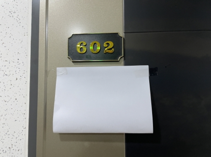 인천광역시 미추홀구 주안동 69-26 숙박시설 경매 사진 82