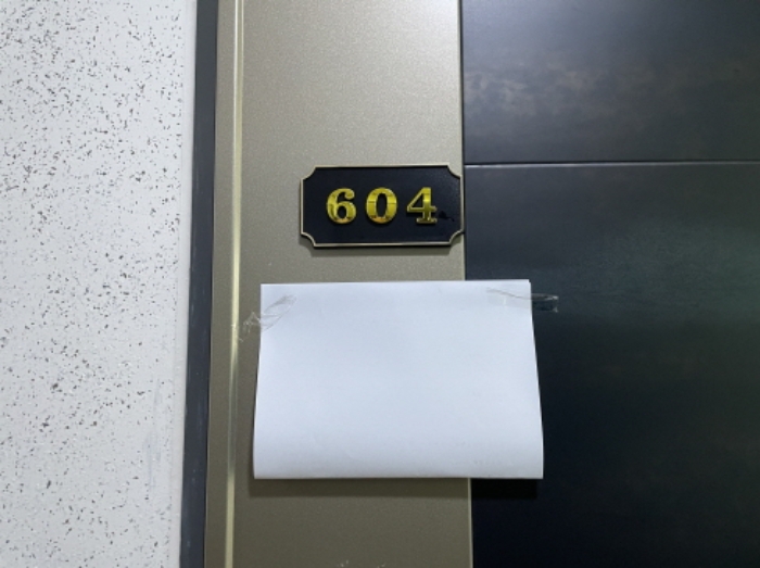 인천광역시 미추홀구 주안동 69-26 숙박시설 경매 사진 84
