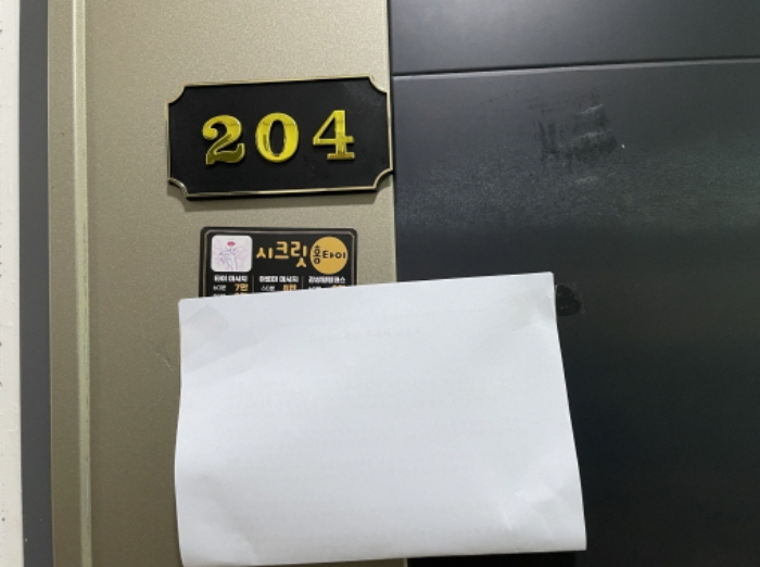 인천광역시 미추홀구 주안동 69-26 숙박시설 경매 사진 60