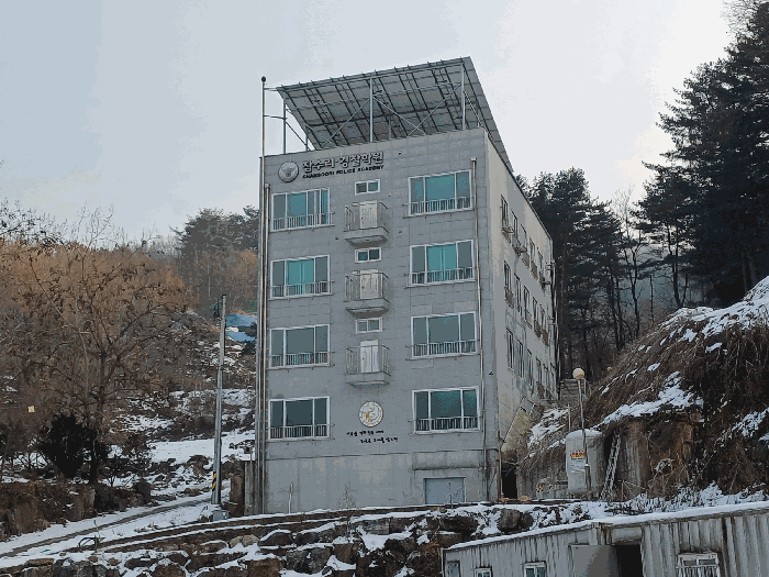 경기도 광주시 퇴촌면 도수리 80-12 외 9필지 근린생활시설 경매 사진 22
