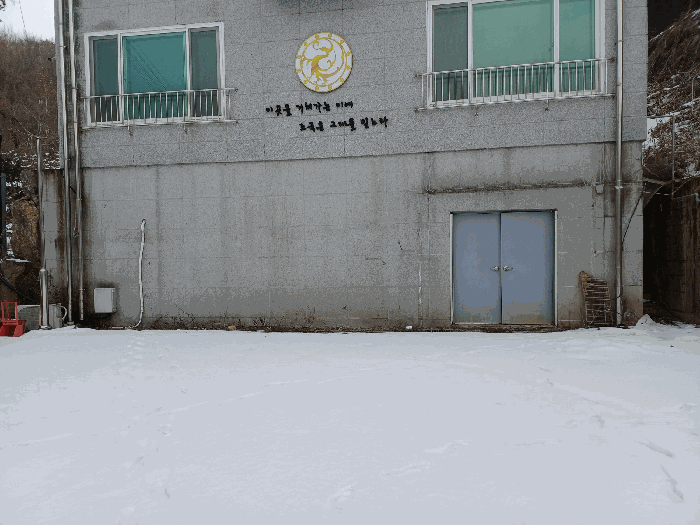 경기도 광주시 퇴촌면 도수리 80-12 외 9필지 근린생활시설 경매 사진 23