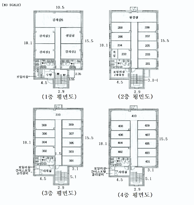 경기도 광주시 퇴촌면 도수리 80-12 외 9필지 근린생활시설 경매 사진 58
