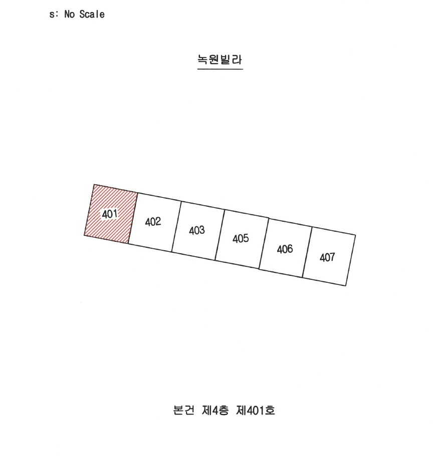 경북 포항시 북구 흥해읍 옥성리 253-1, 4층401호 (녹원빌라) 아파트 경매 사진 6