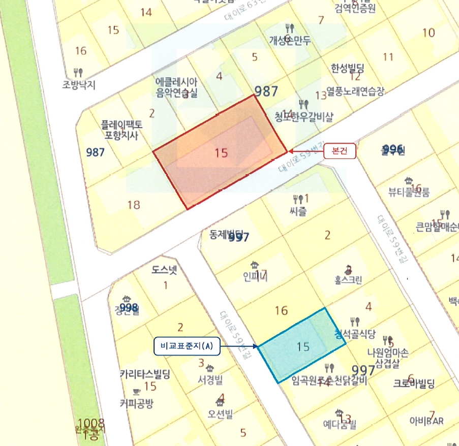 경상북도 포항시 남구 대잠동 987-15 근린시설 경매 사진 17