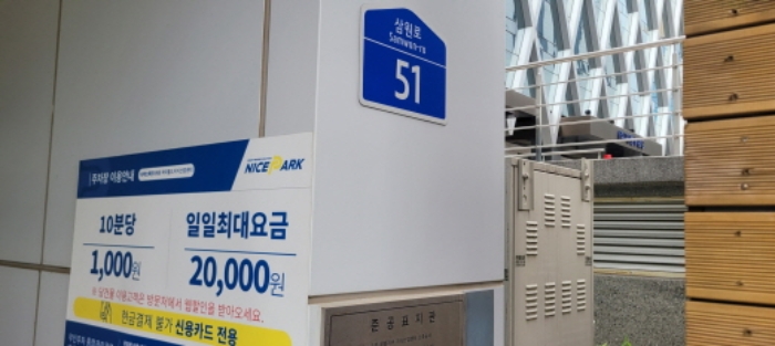 경기 고양시 덕양구 원흥동 702, 1층114호 (원흥동,원흥줌하이필드지식산업센터(줌하이필드)) 근린상가 경매 사진 4