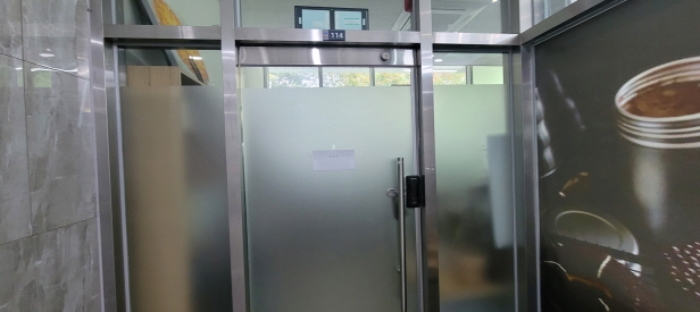 경기 고양시 덕양구 원흥동 702, 1층114호 (원흥동,원흥줌하이필드지식산업센터(줌하이필드)) 근린상가 경매 사진 5