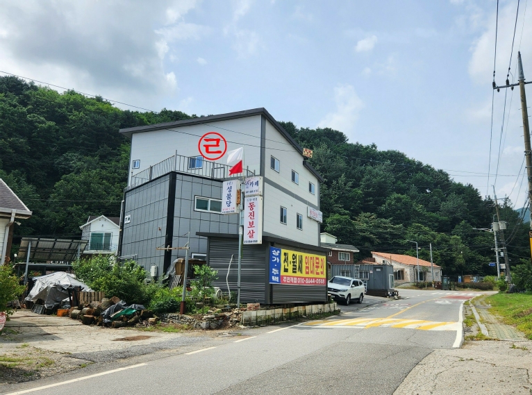 경기도 가평군 상면 상동리 115-13 외 1필지 상가주택 경매 사진 2