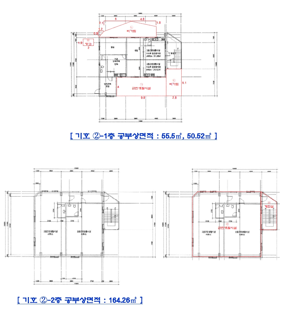 경기도 가평군 상면 상동리 115-13 외 1필지 상가주택 경매 사진 25