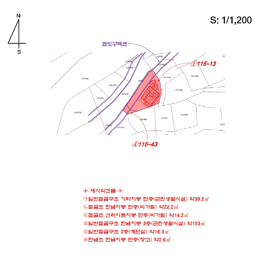 경기도 가평군 상면 상동리 115-13 외 1필지 상가주택 경매 사진 29