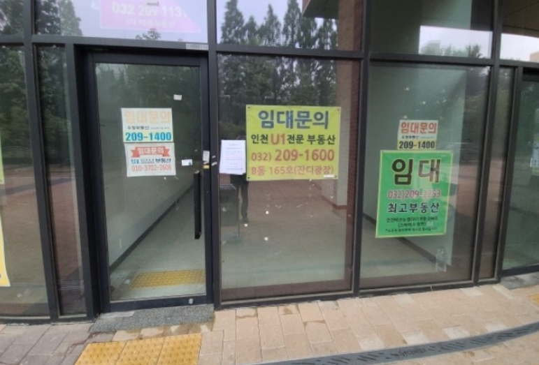 인천 부평구 갈산동 94, 1층비동182호 (갈산동,인천테크노밸리유1센터) 근린상가 경매 사진 5