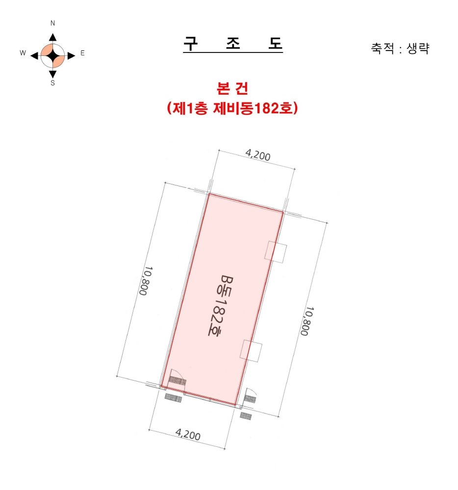인천 부평구 갈산동 94, 1층비동182호 (갈산동,인천테크노밸리유1센터) 근린상가 경매 사진 8