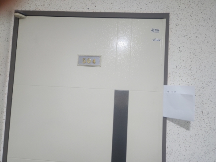 인천 서구 왕길동 672-9, 5층504호 (왕길동,삼라파크빌) 연립주택 경매 사진 4