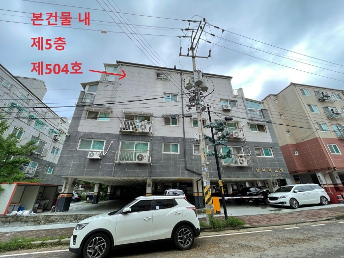인천 서구 왕길동 672-9, 5층504호 (왕길동,삼라파크빌) 연립주택 경매 사진 8