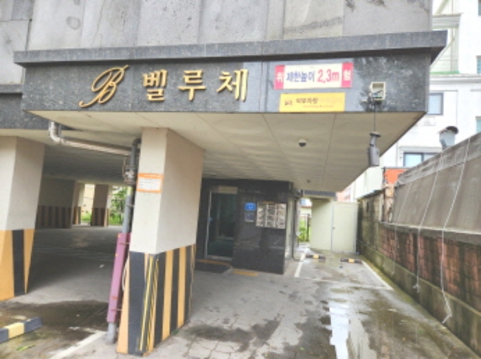 대전 대덕구 신탄진동 141-23, 3층301호 (신탄진동,벨루체) 다세대주택 경매 사진 1