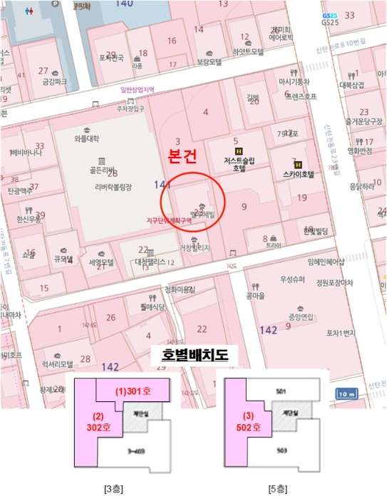 대전 대덕구 신탄진동 141-23, 3층301호 (신탄진동,벨루체) 다세대주택 경매 사진 12
