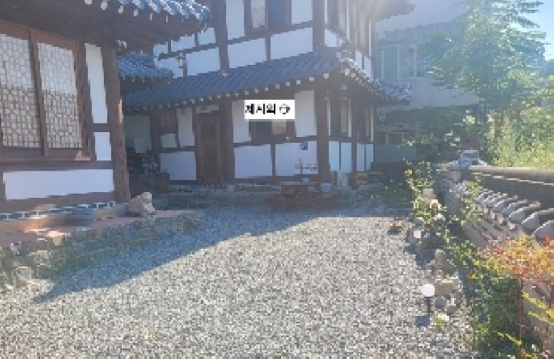 충청남도 공주시 금성동 194-10 외 1필지 대지 경매 사진 9