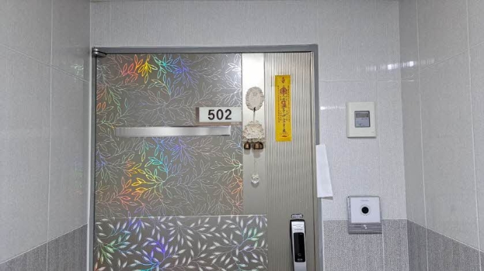 부산 부산진구 양정동 270-5, 5층502호 (양정동,포세이돈) 아파트 경매 사진 2