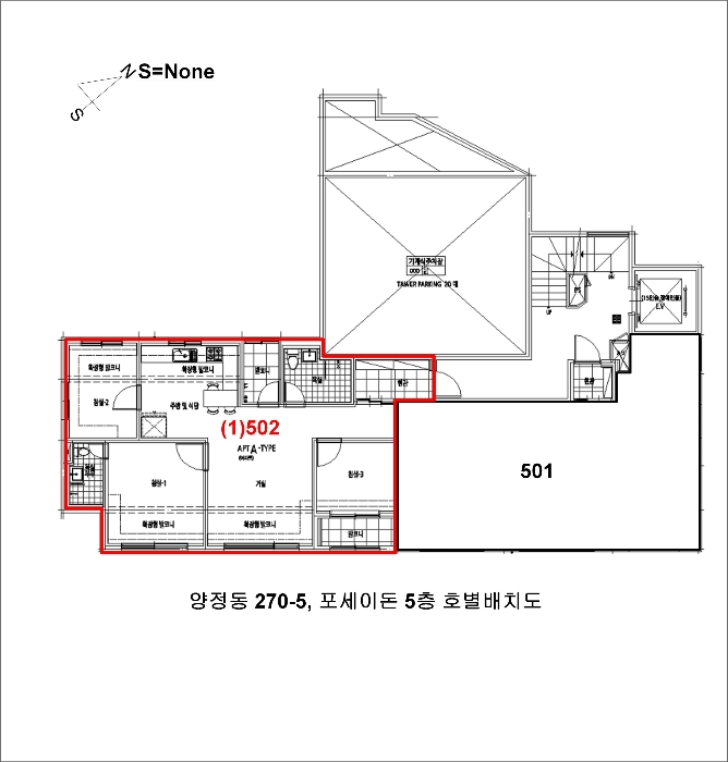 부산 부산진구 양정동 270-5, 5층502호 (양정동,포세이돈) 아파트 경매 사진 7