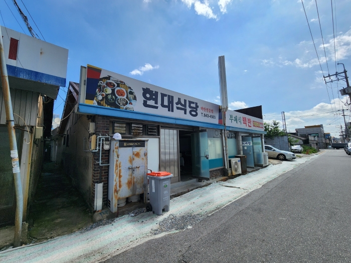 전북특별자치도 익산시 중앙동3가 131-2 외 2필지 대지 경매 사진 9