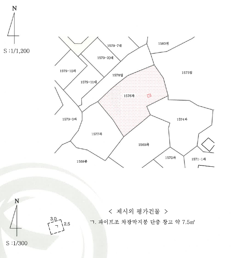 제주특별자치도 서귀포시 안덕면 상창리 1576 과수원 경매 사진 15