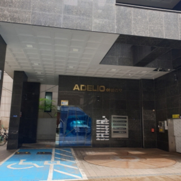 서울 광진구 구의동 243-48, 5층501호 외 1필지 오피스텔(주거) 경매 사진 3