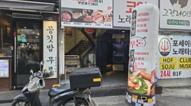 경기 부천시 원미구 심곡동 384, 4층401호 외 2개호 근린상가 경매 사진 4