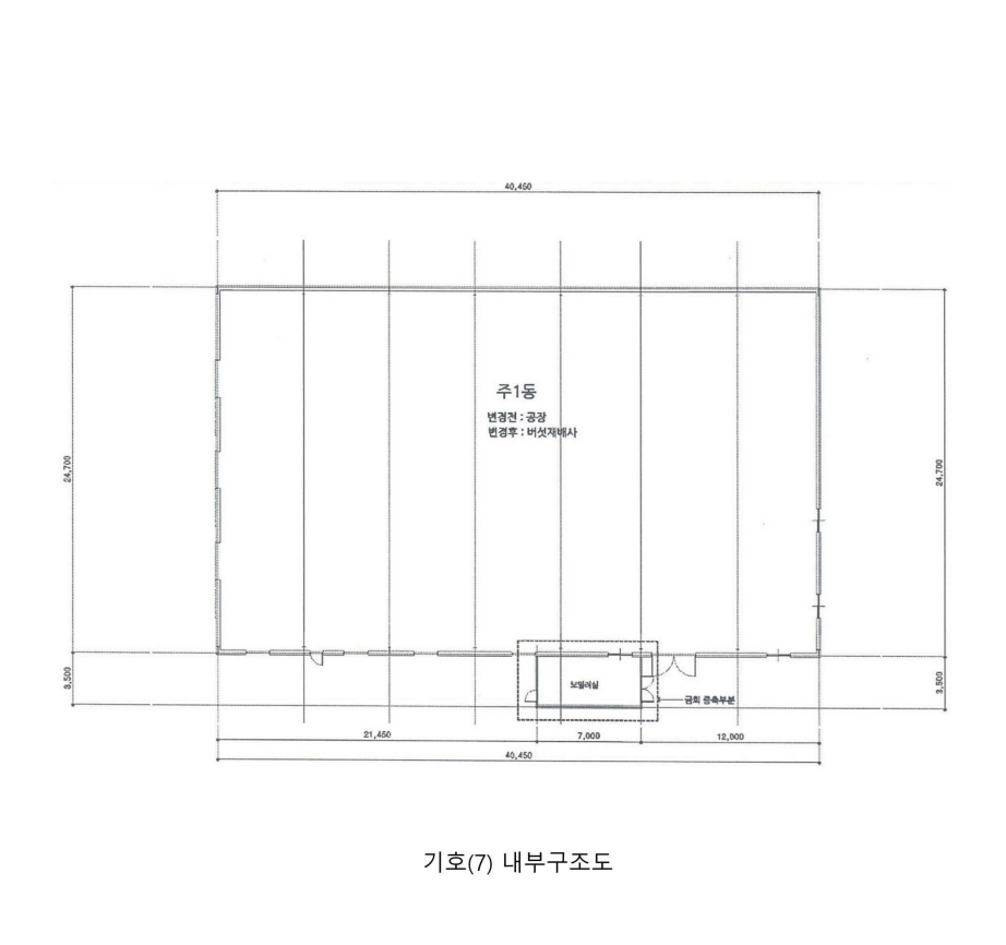 강원특별자치도 횡성군 우천면 산전리 165-1 외 5필지 동물및식물관련시설 경매 사진 66