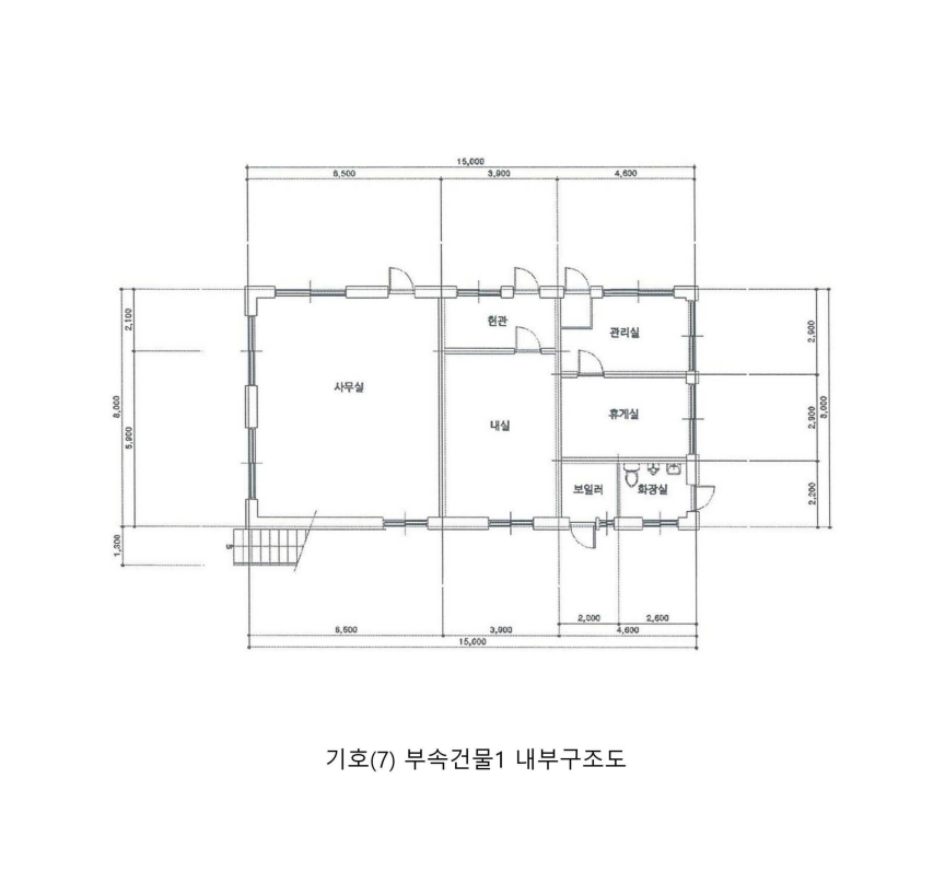 강원특별자치도 횡성군 우천면 산전리 165-1 외 5필지 동물및식물관련시설 경매 사진 67