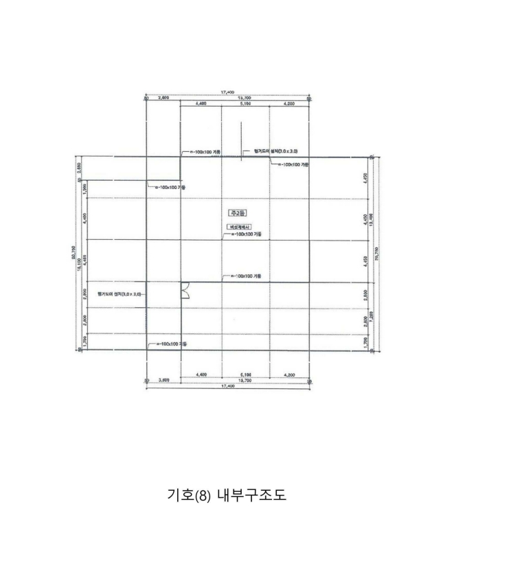 강원특별자치도 횡성군 우천면 산전리 165-1 외 5필지 동물및식물관련시설 경매 사진 69