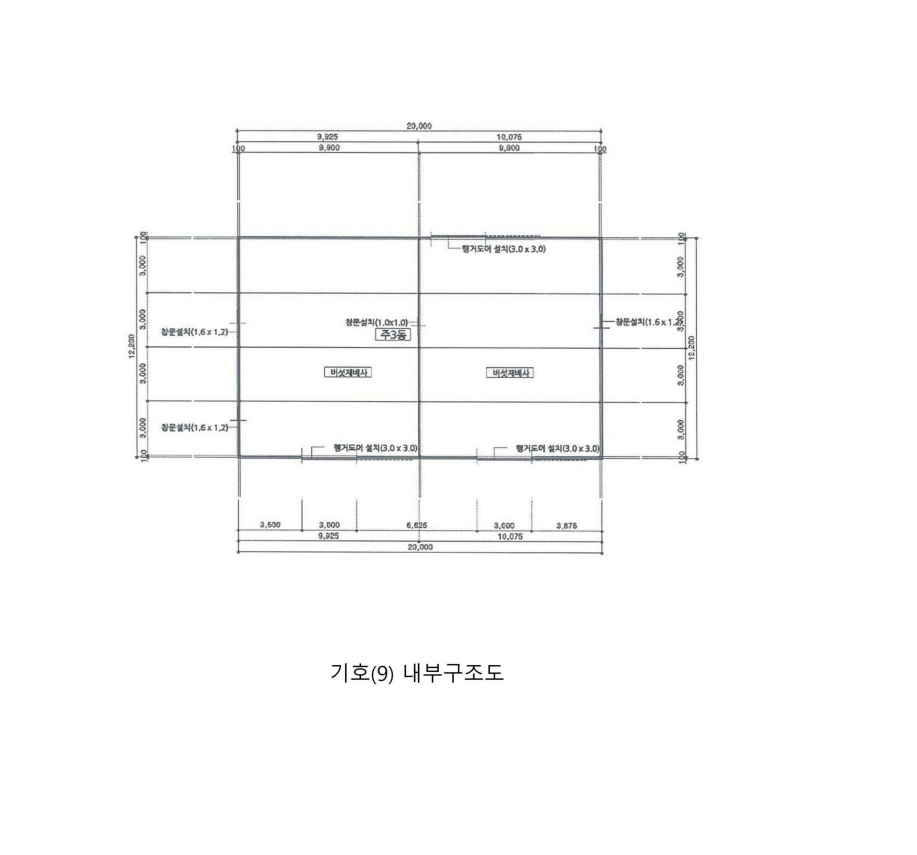 강원특별자치도 횡성군 우천면 산전리 165-1 외 5필지 동물및식물관련시설 경매 사진 70
