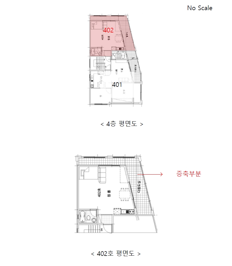 서울 도봉구 쌍문동 533-36, 디동 4층402호 (쌍문동,엘지라인하우스) 다세대주택 경매 사진 12