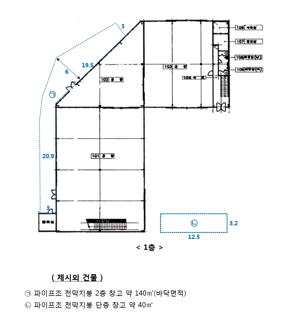 경기도 화성시 남양읍 북양리 506-18 공장 경매 사진 25
