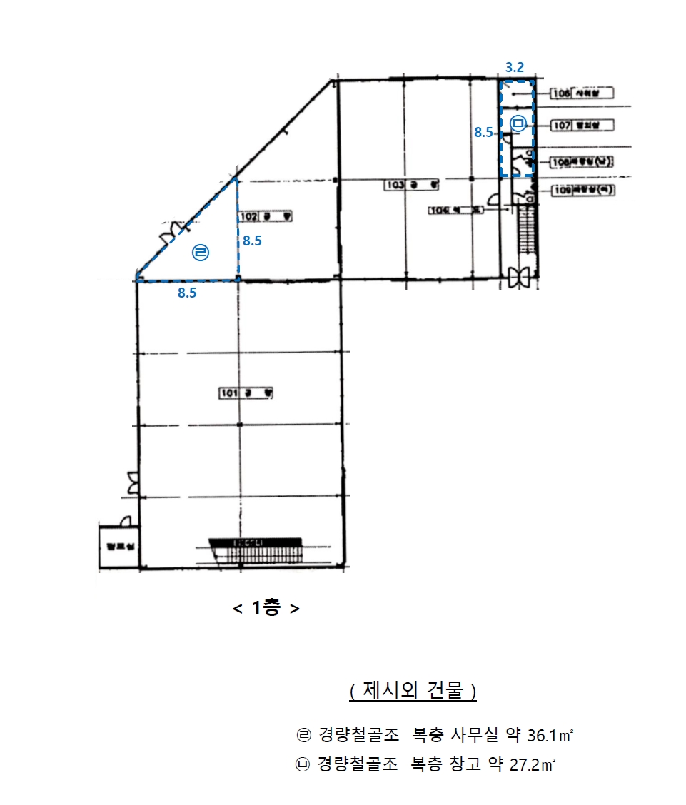 경기도 화성시 남양읍 북양리 506-18 공장 경매 사진 29