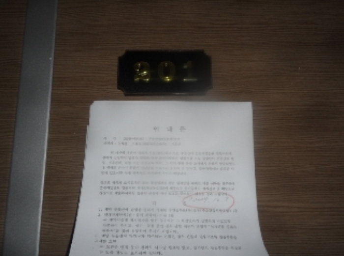 강원특별자치도 평창군 대관령면 차항리 41-9 외 3필지 상가주택 경매 사진 12