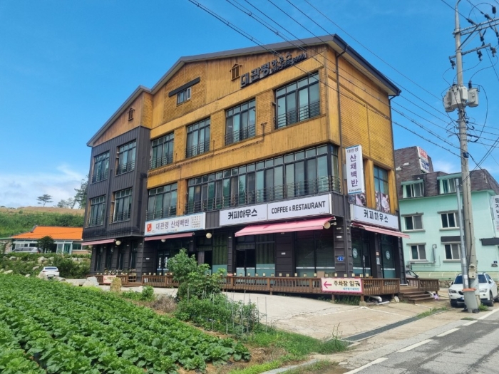 강원특별자치도 평창군 대관령면 차항리 41-9 외 3필지 상가주택 경매 사진 28