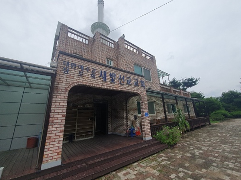 충청북도 충주시 중앙탑면 창동리 287-1 외 7필지 단독주택 경매 사진 6