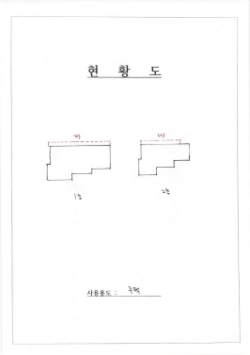 광주 북구 두암동 906-16 단독주택 경매 사진 4