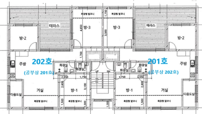 인천광역시 중구 중산동 1936-2 근린주택 경매 사진 44