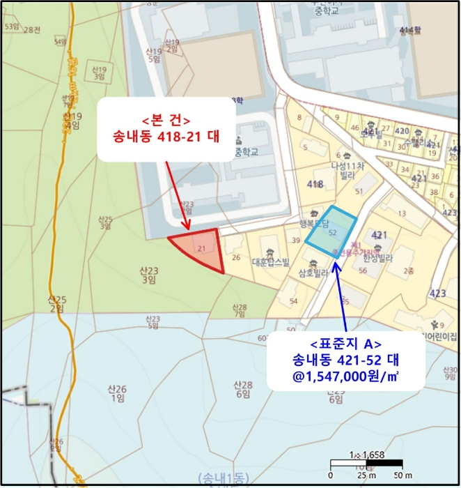 경기 부천시 소사구 송내동 418-21 단독주택 경매 사진 10