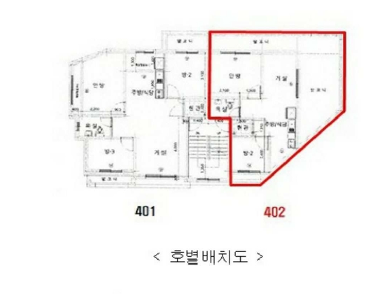 경기 용인시 처인구 포곡읍 둔전리 367-2, 4층402호 (웰스하임) 다세대주택 경매 사진 12
