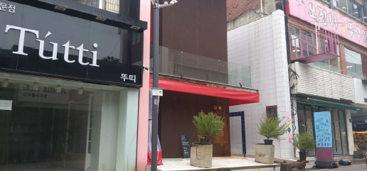 충청북도 청주시 상당구 북문로1가 42 상가 경매 사진 17