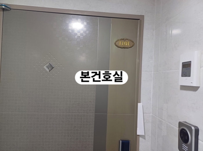 부산 사하구 하단동 617-4, 101동 11층1101호 (하단동,아람빌리지) 오피스텔(주거) 경매 사진 2