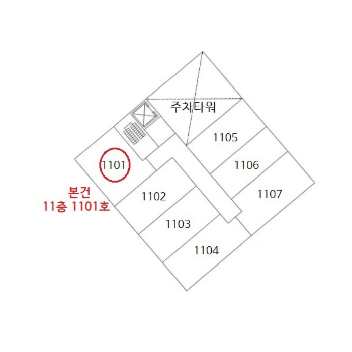 부산 사하구 하단동 617-4, 101동 11층1101호 (하단동,아람빌리지) 오피스텔(주거) 경매 사진 6