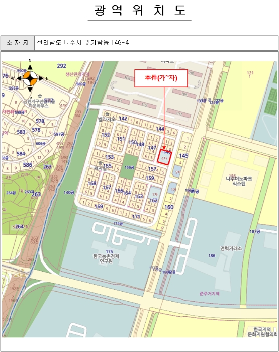 전남 나주시 빛가람동 146-4, 1동 2층201호 근린상가 경매 사진 14