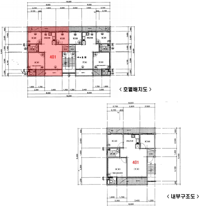 인천 서구 연희동 731-9, 4층401호 (연희동,정훈화이트빌) 다세대주택 경매 사진 11
