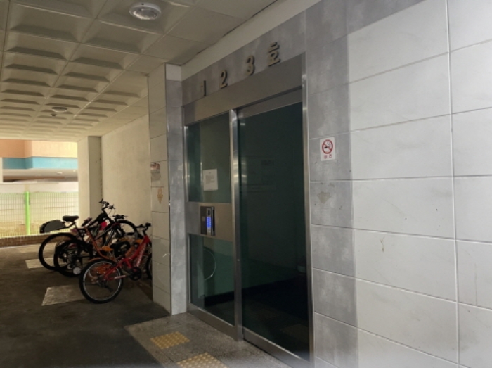 인천 미추홀구 주안동 215-8, 3층302호 (주안동,창우빌라트2) 외 1필지 오피스텔(주거) 경매 사진 3