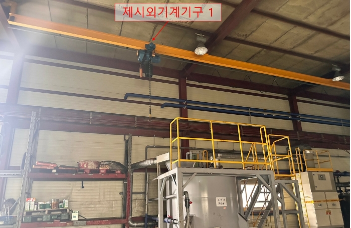 경기도 안산시 단원구 성곡동 610-10 공장 경매 사진 62