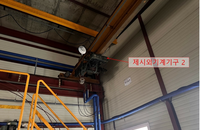 경기도 안산시 단원구 성곡동 610-10 공장 경매 사진 73
