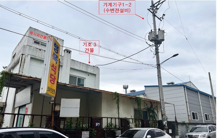 경기도 안산시 단원구 성곡동 610-10 공장 경매 사진 74