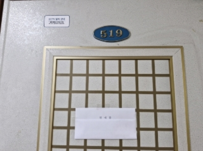 경기 안양시 동안구 호계동 923-5, 5층519호 오피스텔(주거) 경매 사진 14
